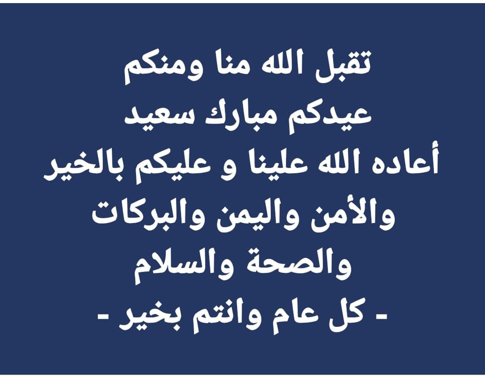 أبو عبيدة (@hm1da1) on Twitter photo 