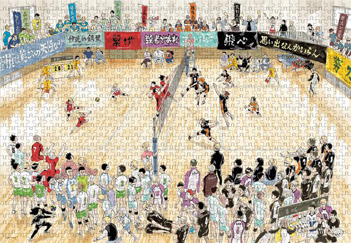 □全員応募サービス ジャンプロゴフィギュア ハイキュー!!版が遂に登場