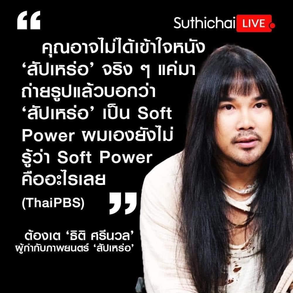 HiHextor tweet media