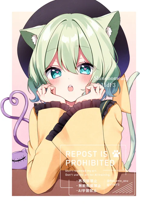 猫こいし 