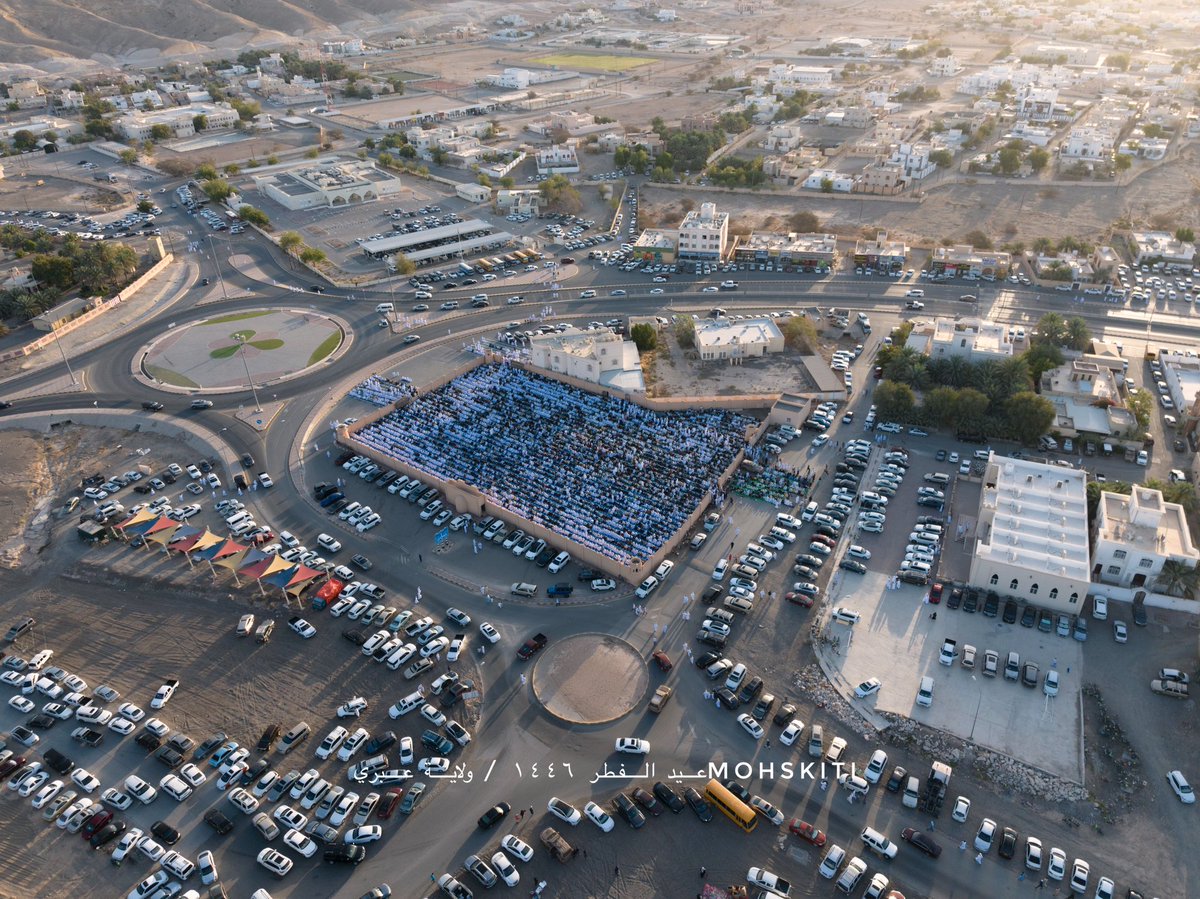 صلاة عيد الفطر 🌙 المبارك 1446 هجرية ولاية #عبري 
#عيد_الفطر_المبارك