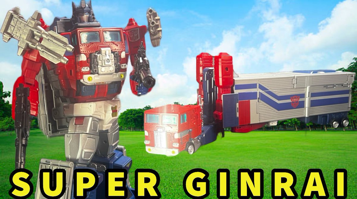 BobbySkullface's tweet photo. Today we look at #takara #takaratomy #mpg #superginrai #powermasteroptimusprime #optimusprime #transformers https://t.co/rzMp0LZh9s https://t.co/a7E3rLvIfo