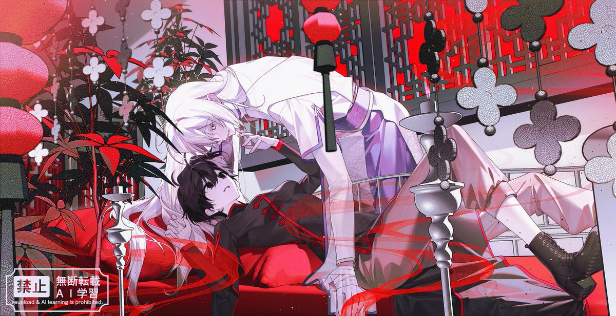 커미션 작업물입니다. 
신청 감사드립니다!🖤❤️🤍