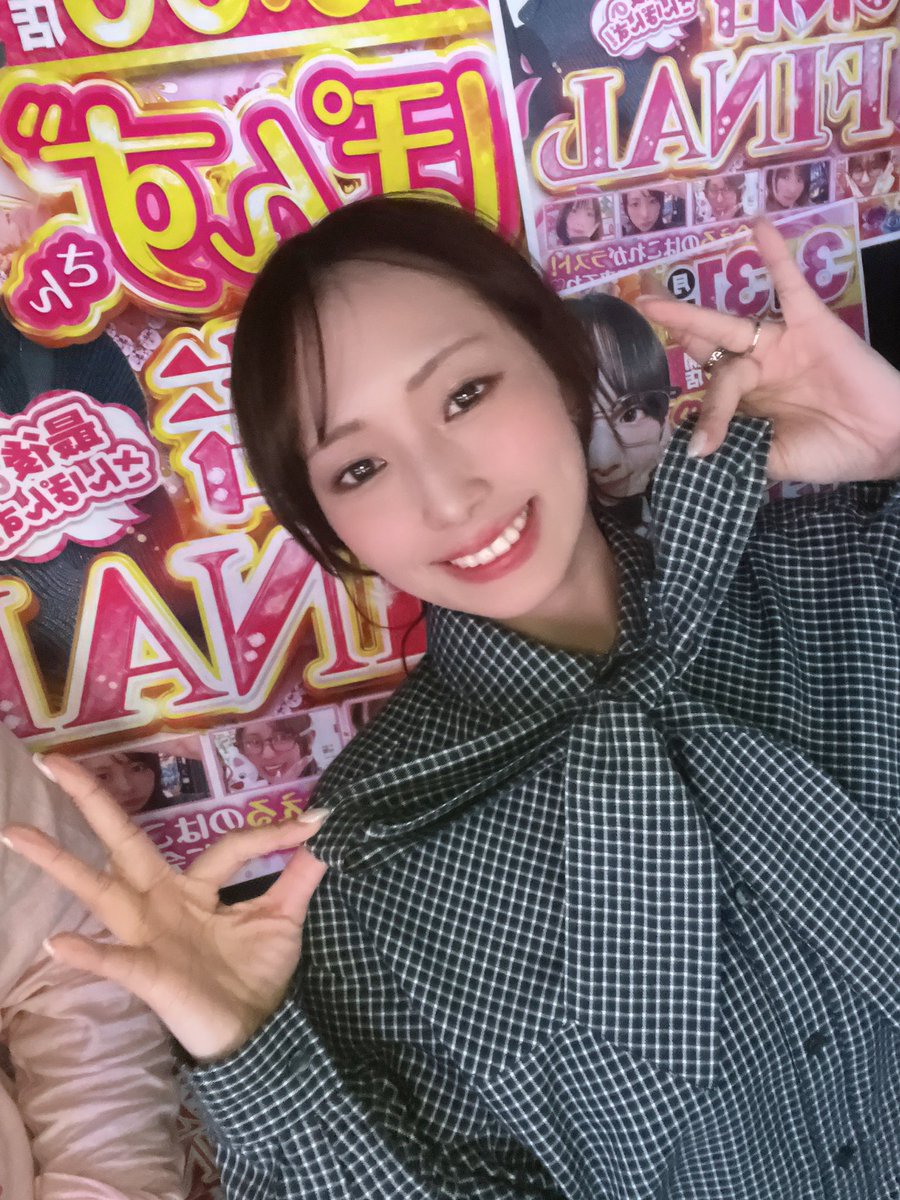 special_pulse's tweet image. 𝓛𝓸𝓿𝓮 𝓕𝓸𝓻𝓮𝓿𝓮𝓻… #さんぽんず