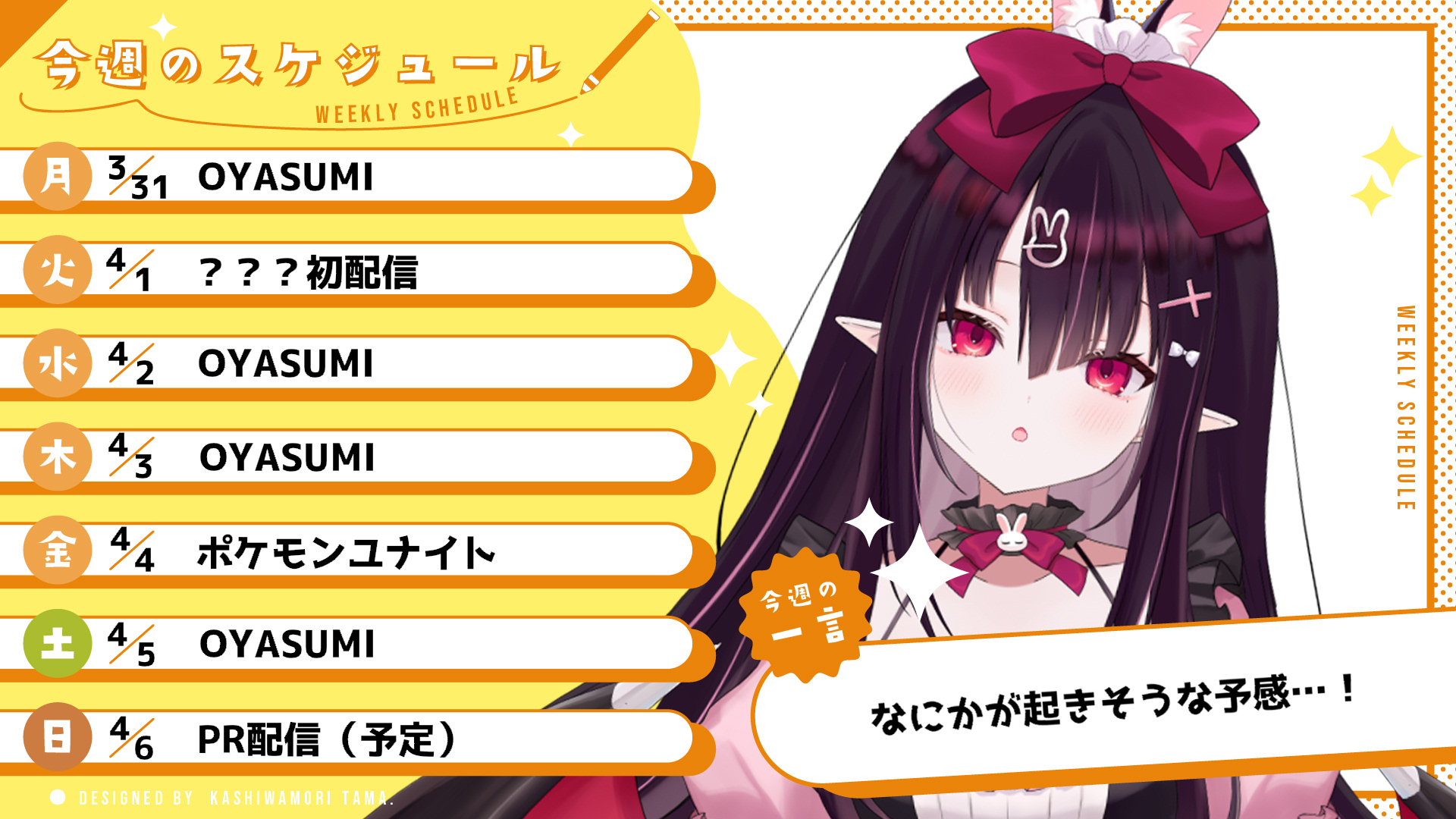 りむ☆ 楽天市場】少し小さめ残り27.0センチのみ 【2022年秋冬新作