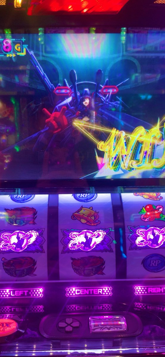 仕事終わり😵‍💫
今日Sammyの日
でも仕事1日で大好きな防振りが
どんな感じだったのか
休みだったら行ってたかもの店舗の
データ見てるが…
「あれ😅？あれれ」
じゃあイニDはどうだ？
カイジはどうだ？
イマイチばかりなんだけど笑

防振りはヒドラ目が綺麗✨
好きな色に形…たまらない🤤大好き♥️