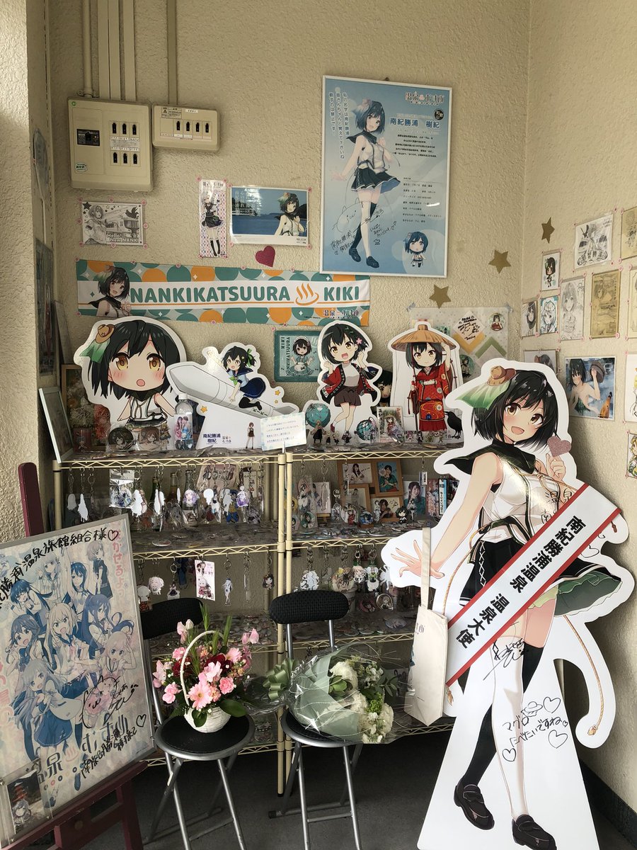 nkosn's tweet photo. 沢山温かいコメントをいただき、本当に　ありがとうございます🙇🏻‍♀️‼︎
一つ一つに返信したいのですが
出来ておらず、申し訳ありません😣
嬉しい気持ちとありがたい気持ちで
いっぱいになりながら読ませていただいております。 https://t.co/8kh0RMbpXo