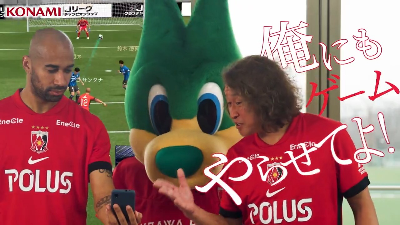 ガンバ大阪　2015  チャンピオンシップ　記念グッズ 7/20（日）明治安田J1 第24節 川崎F戦 グッズ情報｜ガンバ大阪