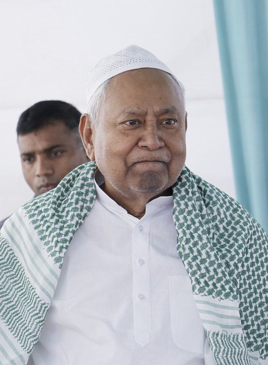 #EidMubarak