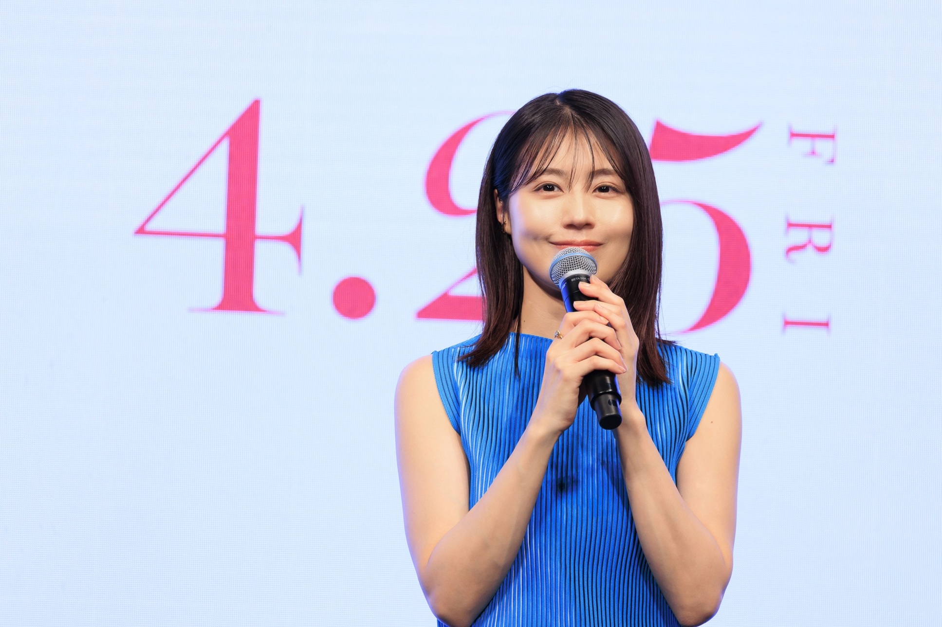有村架純's staff (@Kasumistaff) / X
