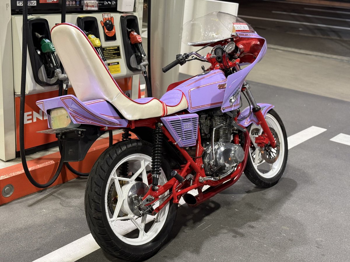 NS_YAMATO's tweet photo. gs400fxとりあえず完成‼️
あとは微調整‼️ https://t.co/q3VRDXBz9G
