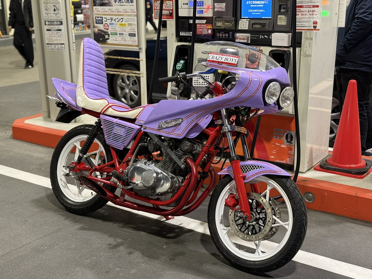NS_YAMATO's tweet photo. gs400fxとりあえず完成‼️
あとは微調整‼️ https://t.co/q3VRDXBz9G