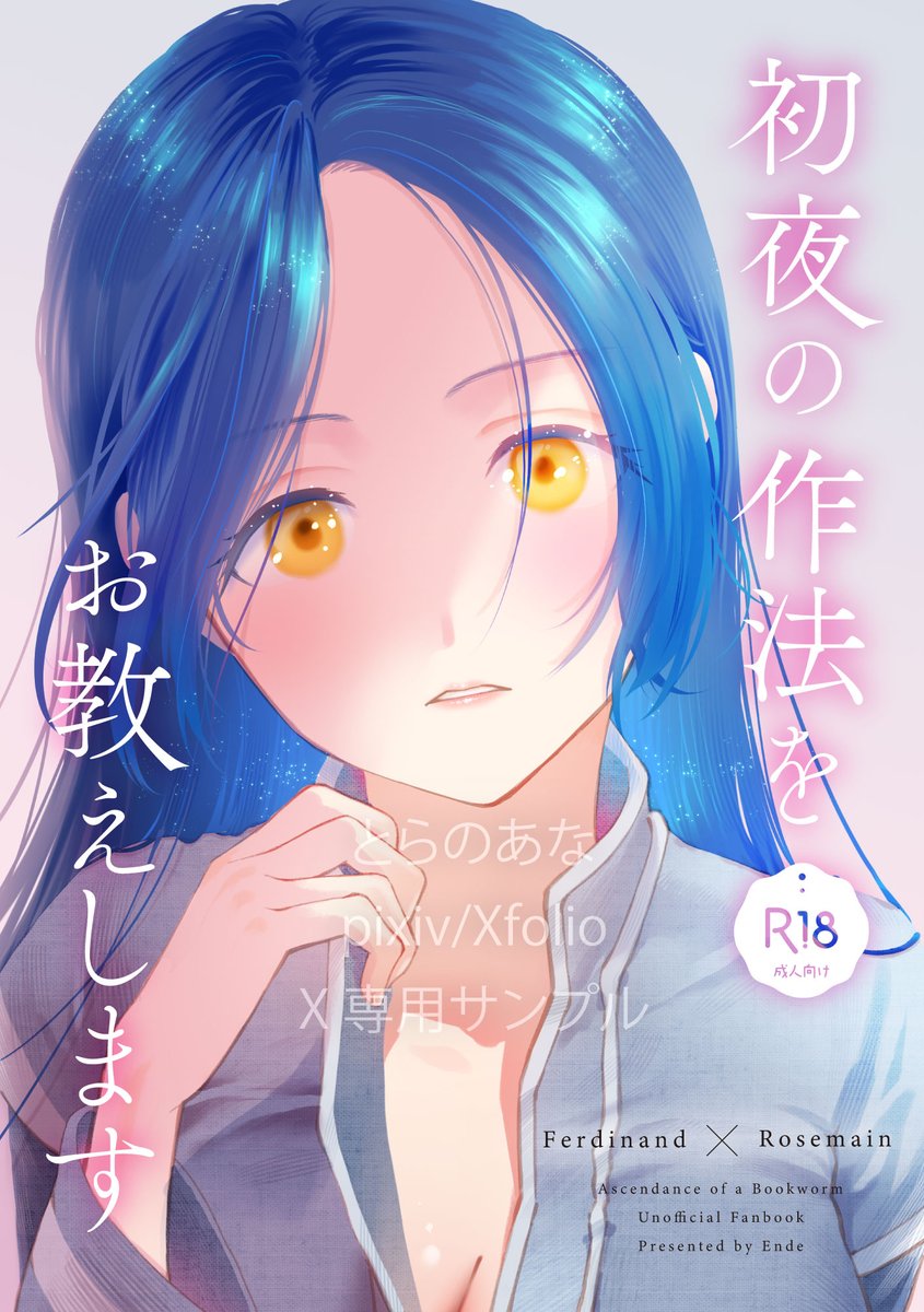 ※ スマイル☺︎ プロフ必読 Eimeelaw スマイル☺︎ プロフ必読 様専用Eimeelaw - メルカリ