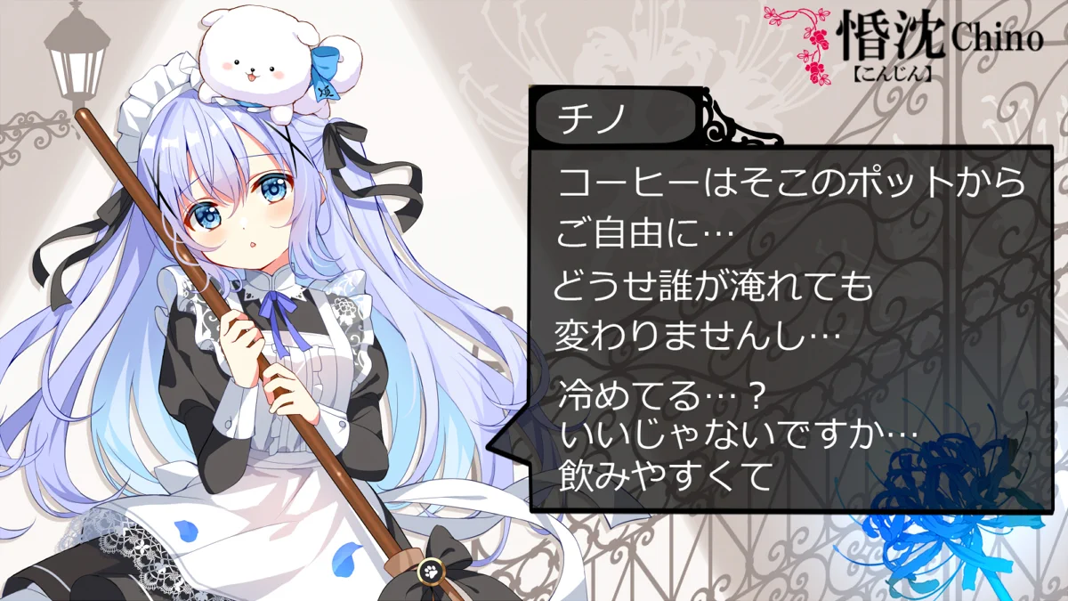 すのほ on X: 