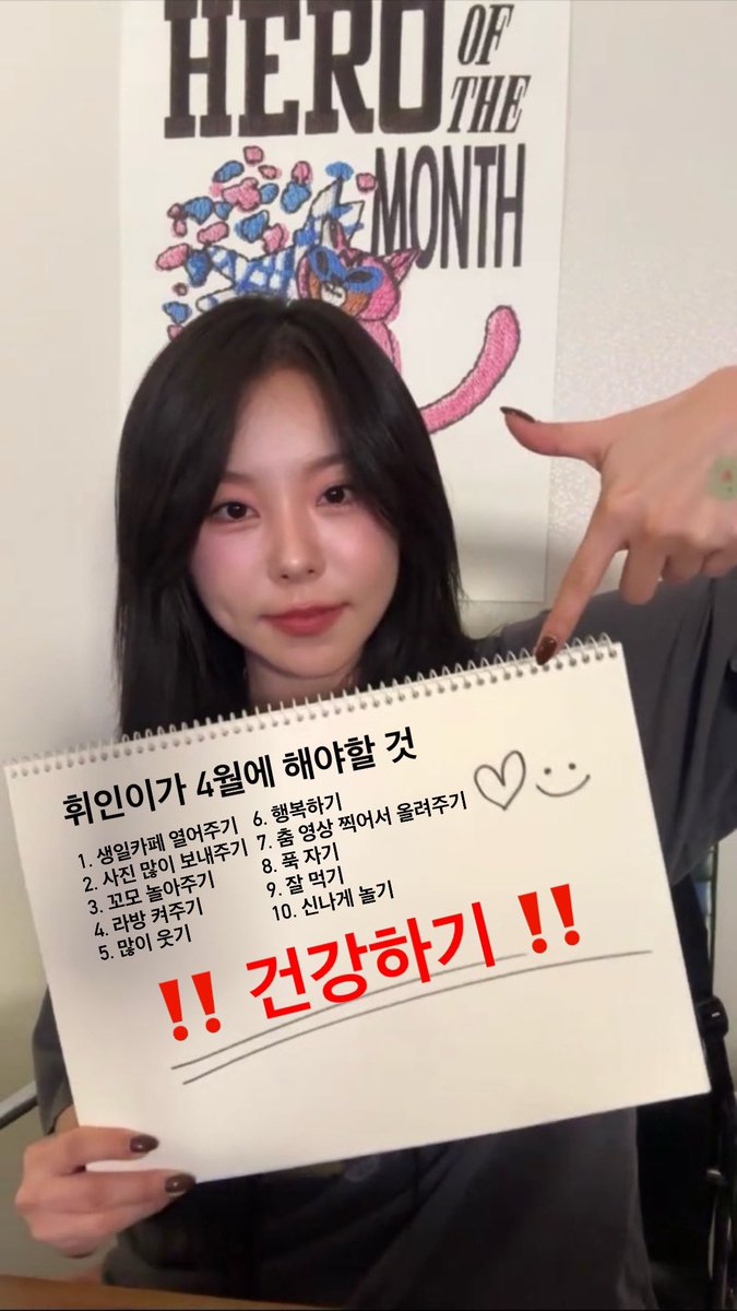 백구 (@109o_om) on Twitter photo 