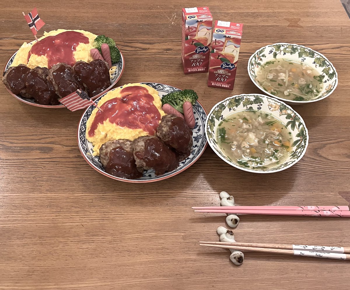 btrswt_end's tweet image. 🎶