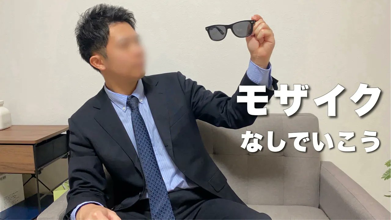ジュン (@juncocktail) / X ジュン (@juncocktail) / X