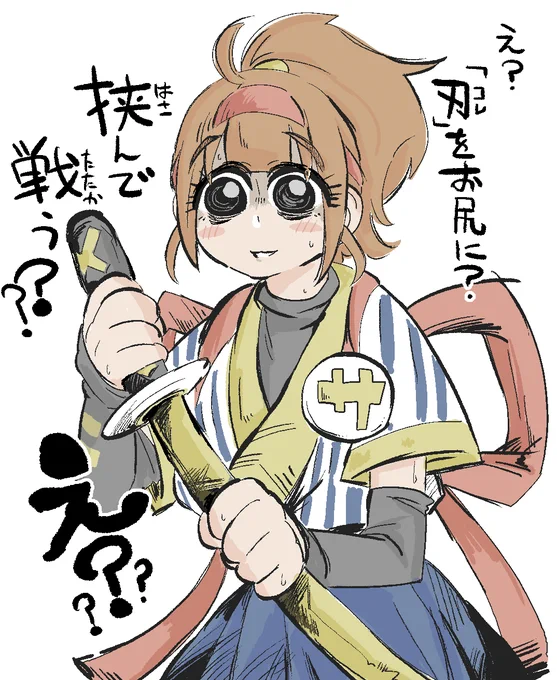 #サムライたまご食べ美 
食べ美ちゃんとケツバトルしたいヤツだいぶ多いと思う 