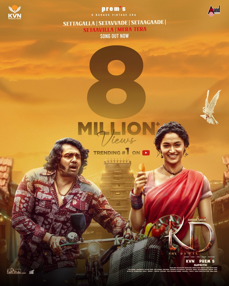 KVN Productions (@kvnproductions) on Twitter photo 8 MILLION+ VIEWS & TRENDING #1! 🔥
The retro magic continues! 🎶✨
#SetAgallaHogeNanguNingu #KDMovie #TrendingNo1
#KDTheDevil #KD <a href="/DhruvaSarja/">Dhruva Sarja</a>
<a href="/directorprems/">PREM❣️S</a> <a href="/duttsanjay/">Sanjay Dutt</a> <a href="/Ramesh_aravind/">Ramesh Aravind</a> #VRavichandran <a href="/TheShilpaShetty/">SHILPA SHETTY KUNDRA</a> #NoraFatehi
<a href="/Reeshmananaiah/">Reeshma Nanaiah</a> <a href="/Tipusinger/">Ꭲipu singer official</a> <a href="/AzizNakash/">Nakash Aziz</a> 8 MILLION+ VIEWS & TRENDING #1! 🔥
The retro magic continues! 🎶✨
#SetAgallaHogeNanguNingu #KDMovie #TrendingNo1
#KDTheDevil #KD <a href="/DhruvaSarja/">Dhruva Sarja</a>
<a href="/directorprems/">PREM❣️S</a> <a href="/duttsanjay/">Sanjay Dutt</a> <a href="/Ramesh_aravind/">Ramesh Aravind</a> #VRavichandran <a href="/TheShilpaShetty/">SHILPA SHETTY KUNDRA</a> #NoraFatehi
<a href="/Reeshmananaiah/">Reeshma Nanaiah</a> <a href="/Tipusinger/">Ꭲipu singer official</a> <a href="/AzizNakash/">Nakash Aziz</a>