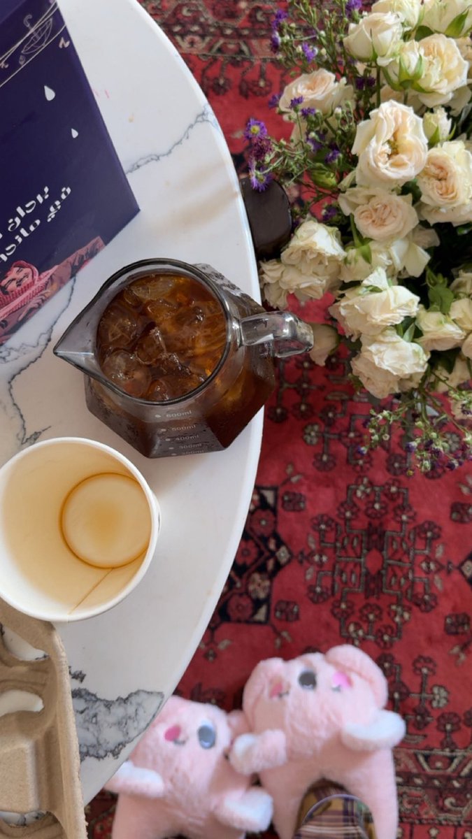 afa_f12's tweet photo. ✧ قــهــــوة ثـــانــي الــعــيــد 🎀🌷🪄 ✧ https://t.co/gANYXD1qQr