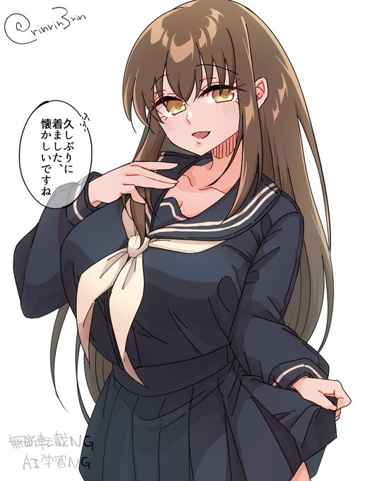 艦これらくがき。セーラー服赤城さん 