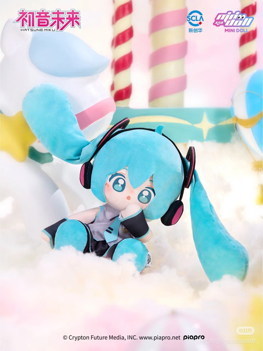 VOCALOID 鏡音レン ぬいぐるみストラップ ピアプロキャラクター ぬいぐるみキーホルダー 鏡音レン