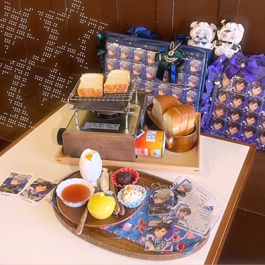 :¨·.·¨:
 `·. ᴛʀɪᴘ ★°*ﾟ