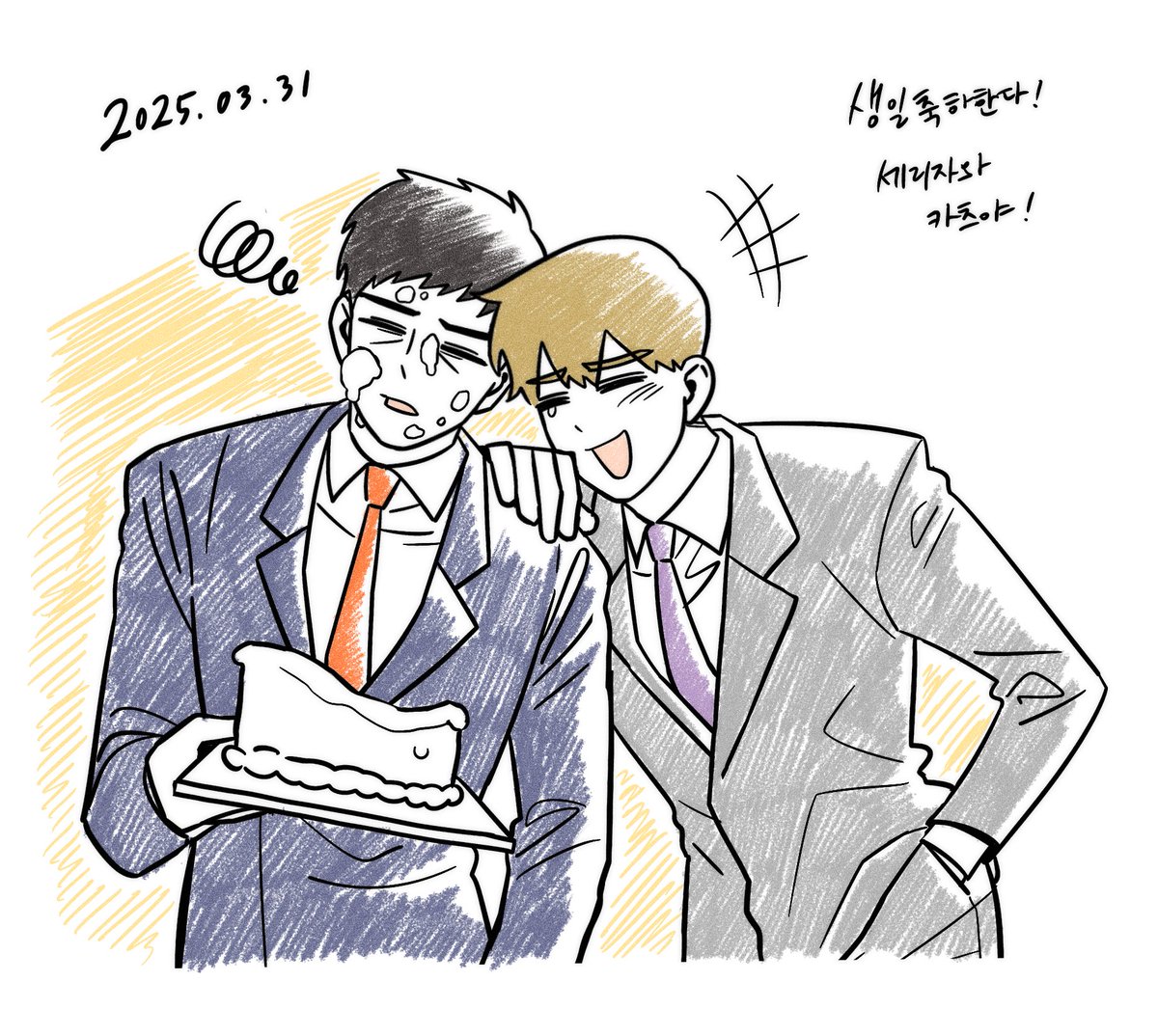 EAT_EAT__'s tweet image. 💜
 #芹沢克也誕生祭2025