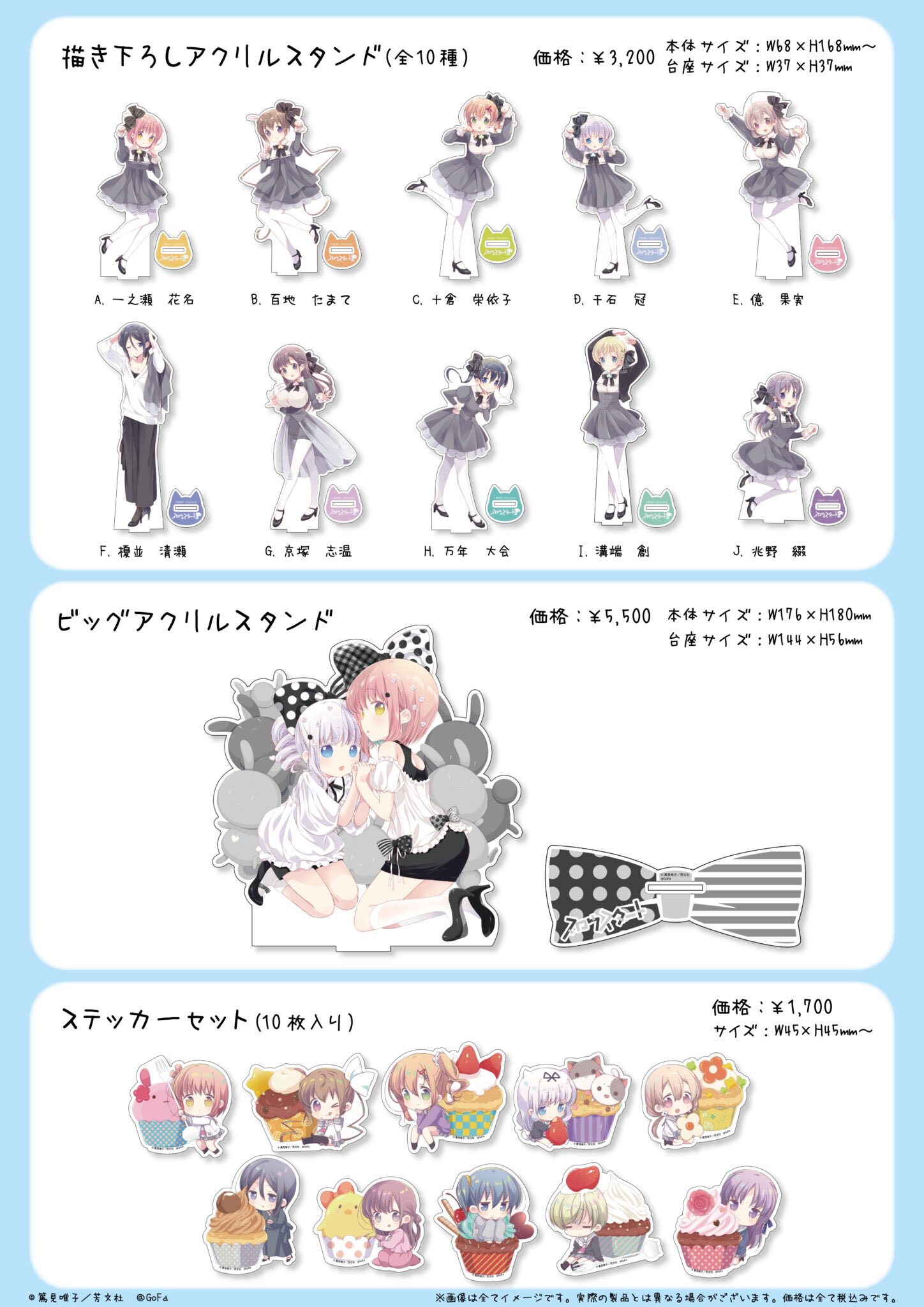 篤見@スロウスタート12巻出ます (@1093yuiko) / X