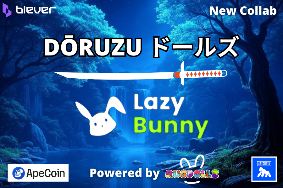 DŌRUZU tweet media