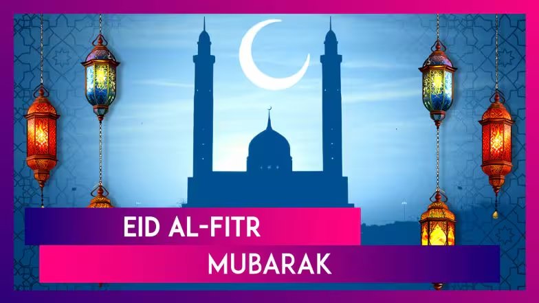 Happy Eid for our families celebrating today. I look forward to hearing about how the children celebrated tomorrow.