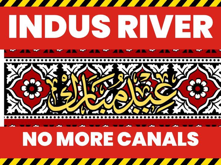 Halarnawaz's tweet image. Eid Mubarak to those celebrating.
As the world celebrates, let’s not forget those facing systemic genocide, oppression, and injustice. Be their voice. May this Eid bring resilience, justice, and hope.
#NoMoreCanalsOnIndus
#EndEnforcedDisappearances
#ReleaseBYCLeaders