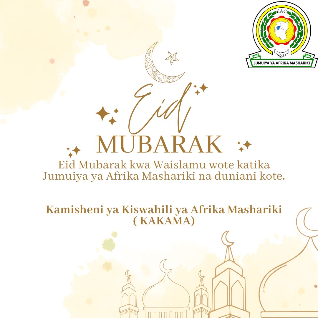 East African Kiswahili Commission EAKC (@eakc_kiswahili) on Twitter photo 