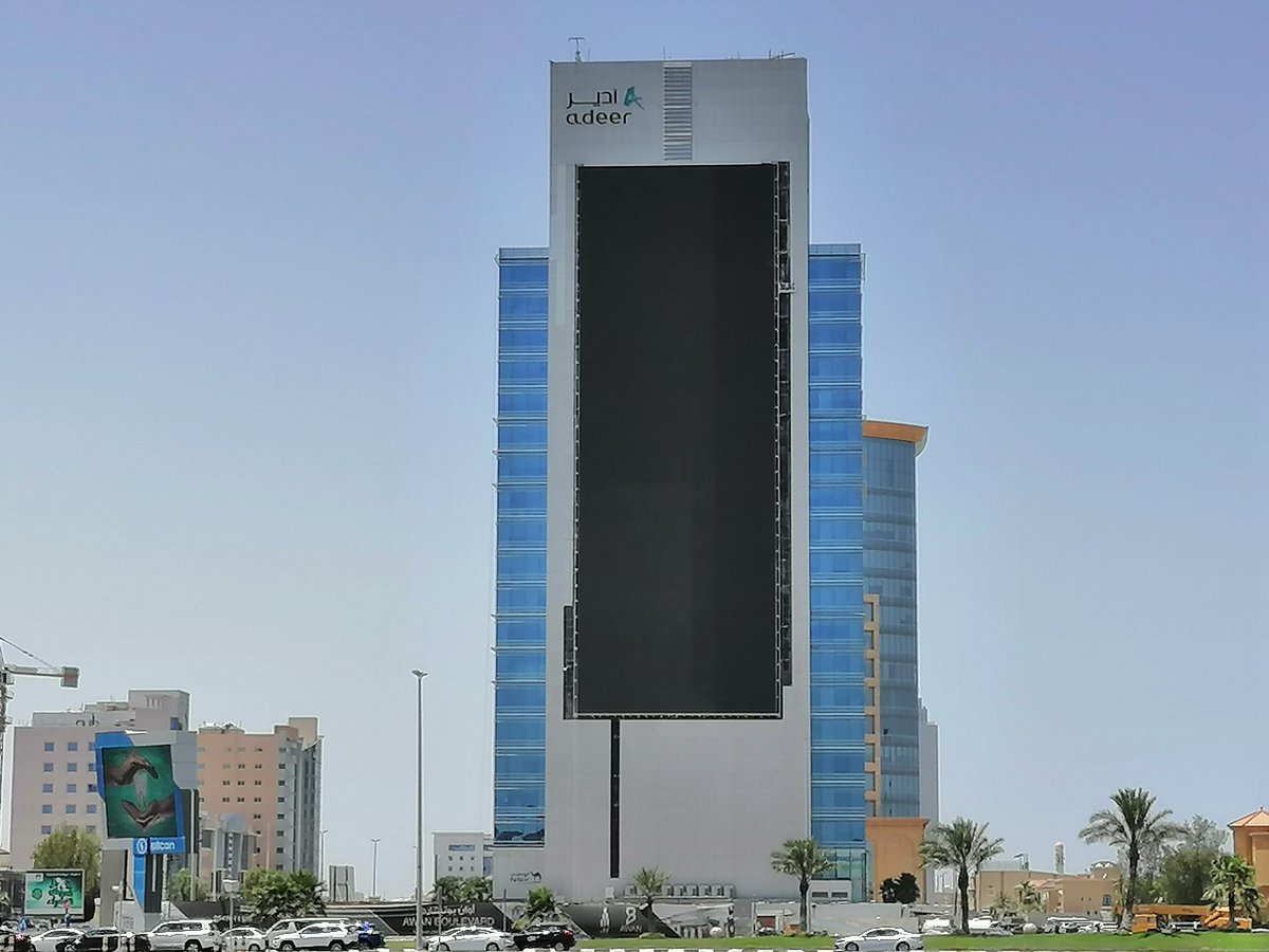 Spectrum_CN's tweet photo. Project Case Show in Saudi Arab, Our Tiger Series for Outdoor

#shenzhen #shenzhenchina #manufactuer #LED #leddisplaymoduleboard https://t.co/BecjclaFEQ