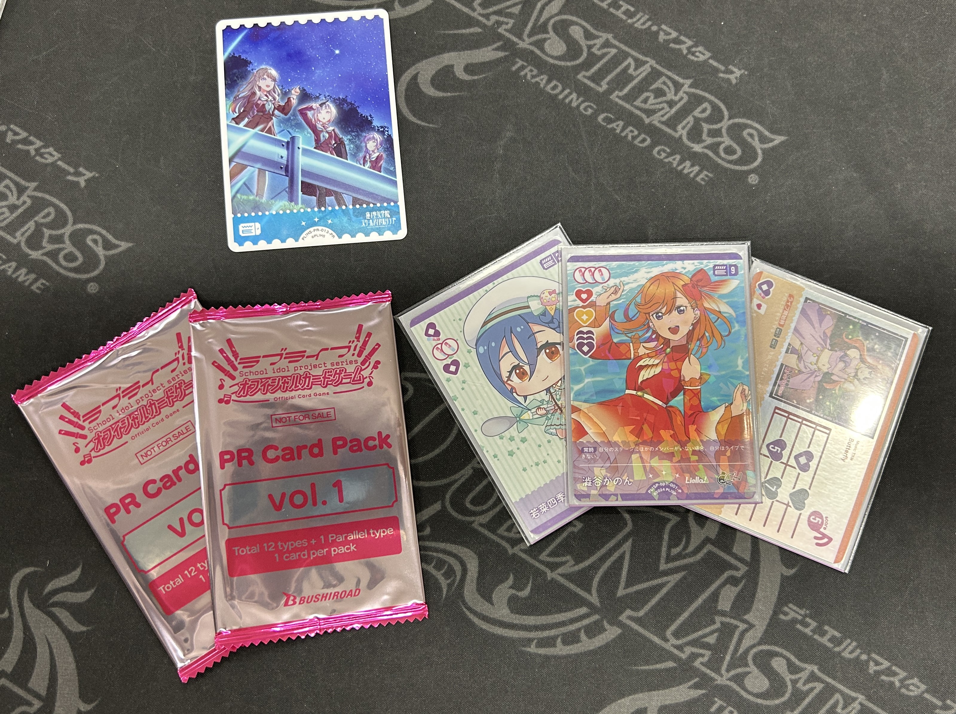 Cardshop Serra@ヴァイスシュヴァルツ＆ホロカ (@WS_Shop_CsS) / X