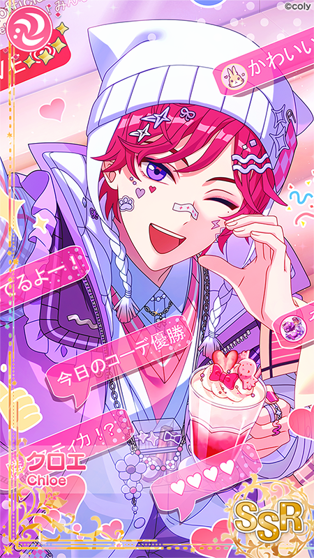mahoyaku_info's tweet photo. 【イベントガチャ開始】

イベント開催に先行して、期間限定カードが排出される「アクト・スイッチガチャ」を開催中！

期間限定の特効カードを手に入れて、明日から始まるイベントを有利に進めてくださいね🌸

#まほやく https://t.co/UUAVYdZpki