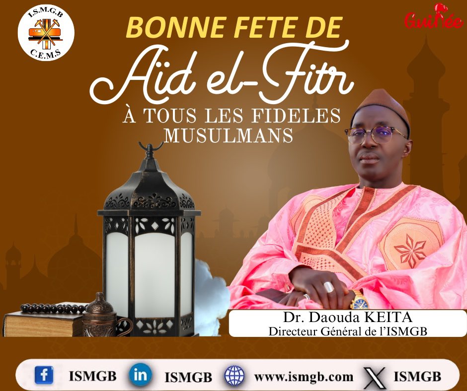 𝐈𝐒𝐌𝐆𝐁 : 𝐁𝐨𝐧𝐧𝐞 𝐟𝐞̂𝐭𝐞 𝐝𝐞 𝐥'𝐄𝐢𝐝 𝐞𝐥-𝐅𝐢𝐭𝐫