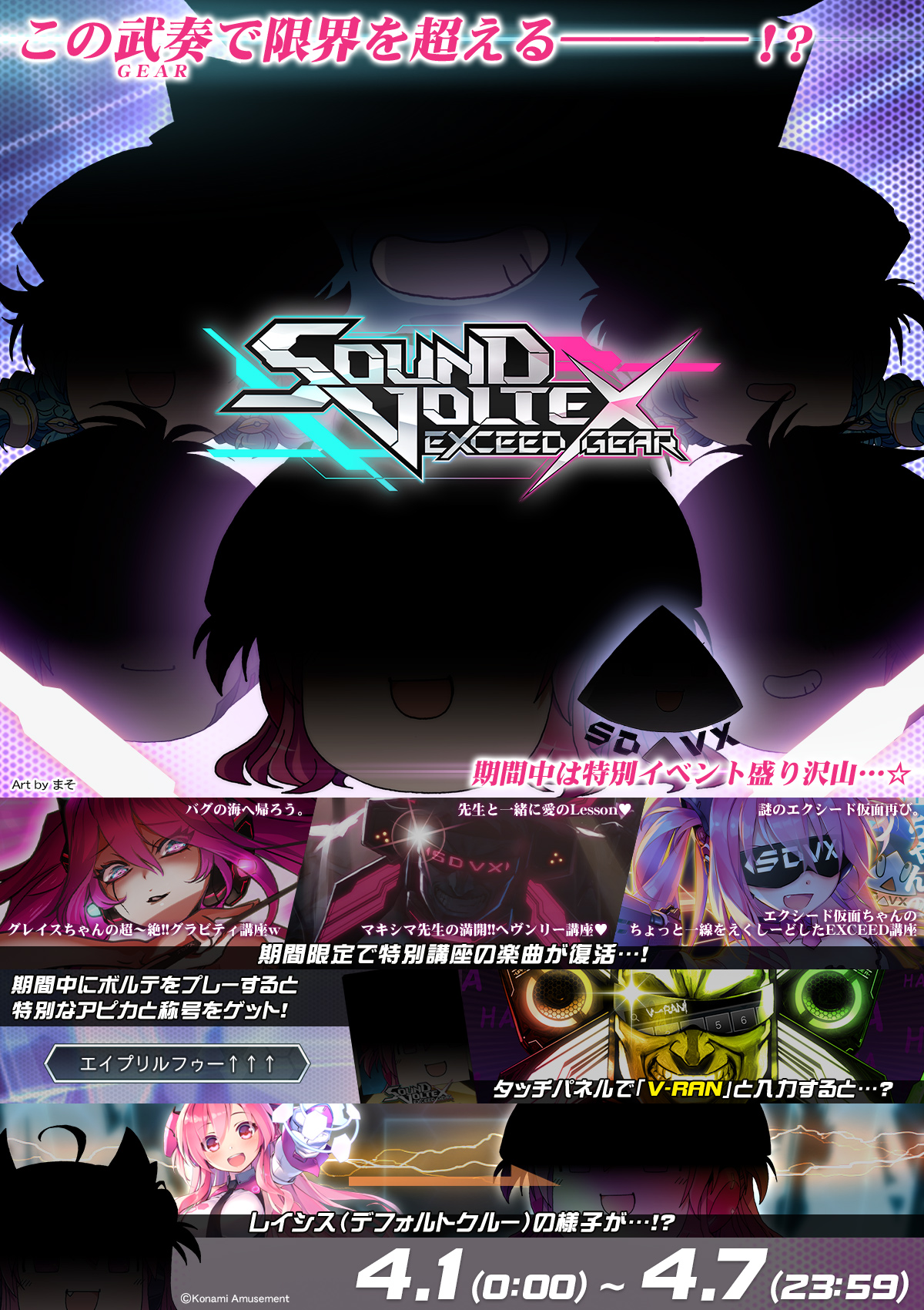 再値下げ】超希少！＜ヴィヴァルディ＆ヘンデル全集＞ CD77枚組