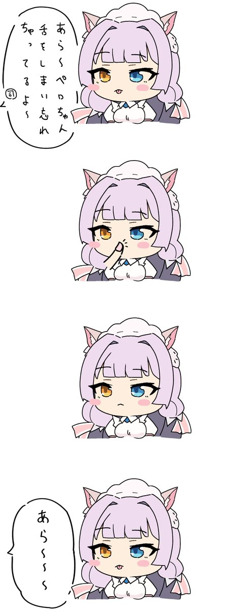 今月は忙しかったりスランプがあったりであんま描けなかったな…。
#今月描いた絵を晒そう 