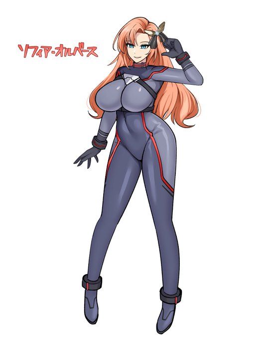 ソフィアさん、普通に特Aクラスの
囚人なので手枷と足枷ついてるし
首輪が爆弾になっている。
(逮捕したのはコスモフローラちゃん) 