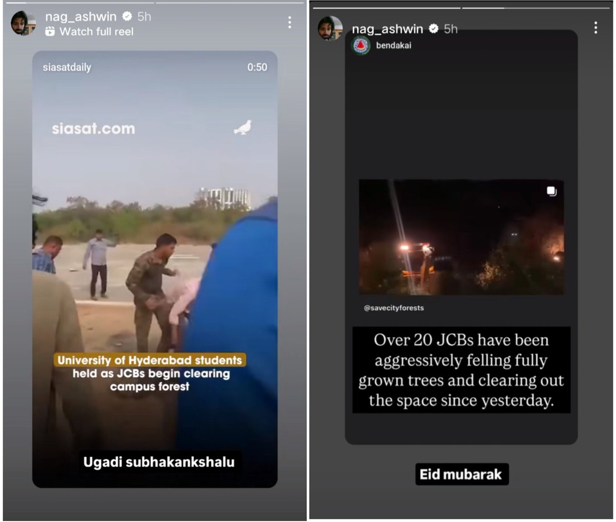 SSsagarHyd's tweet photo. Kalki director @nagashwin7 calls out the Telangana Congress govt's insensitive act of razing the 400-acre land at HCU through his Insta story 

#SaveHCUBioDiversity https://t.co/Z2khLVNBN8