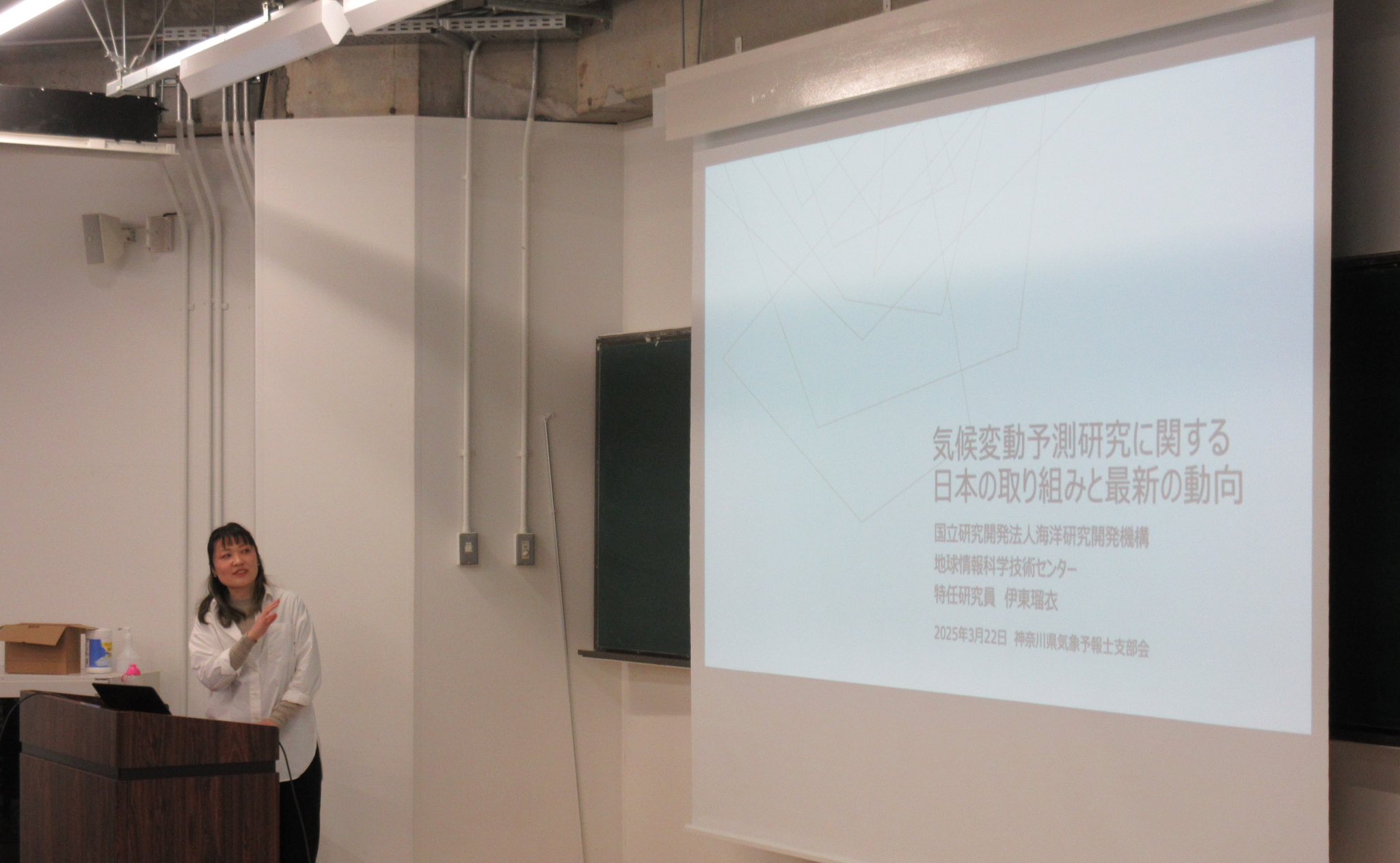 日本気象予報士会 神奈川支部 (@kanagawa_yoho) / X