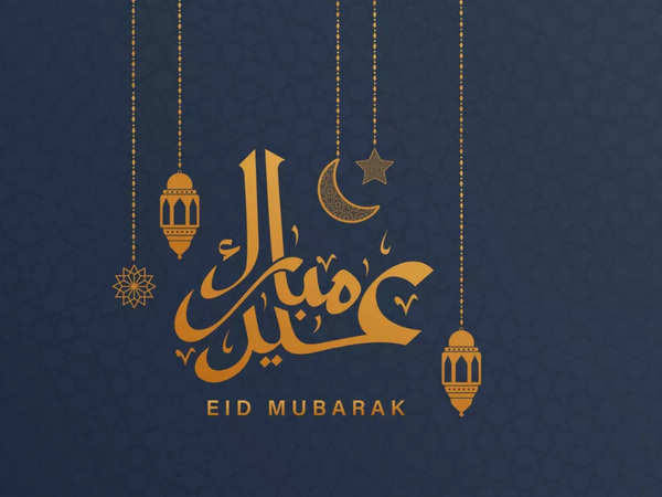 Eid Mubrk to All😀