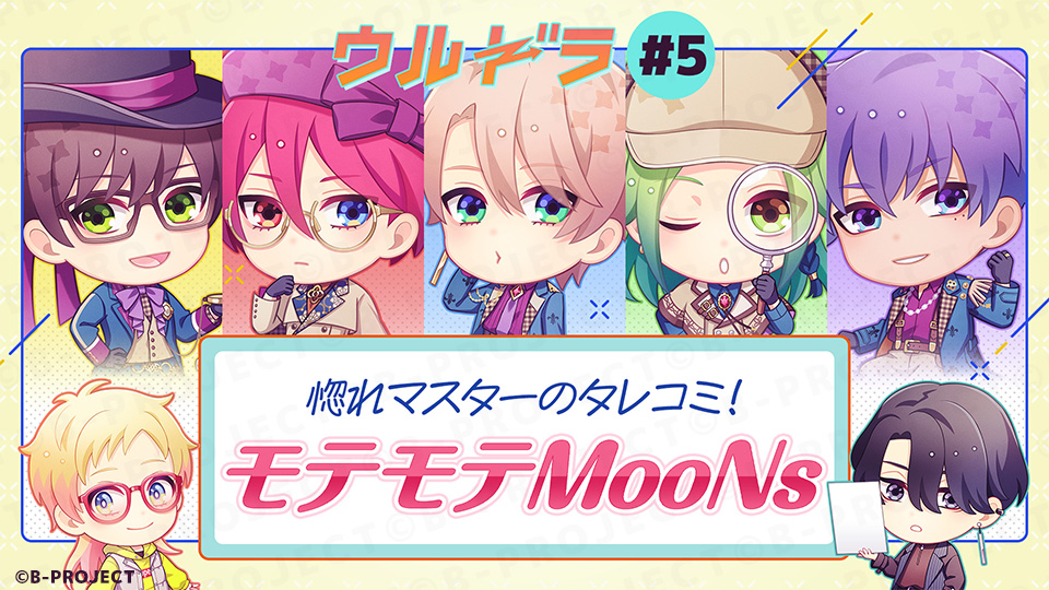 Ultras Official tweet media