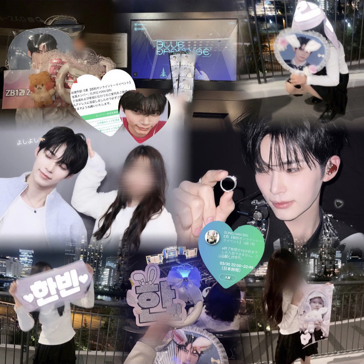 #성한빈 くん 🪄

ALTご覧ください🐹🍼

#zerobaseone #zb1 #zerose #zb1好きな人と繋がりたい #zeroseと繋がりたい 
#제베원_트친소 #제로즈_트친소 #제로즈맞팔  #성한빈 #SUNGHANBIN #成韓彬 #ソンハンビン