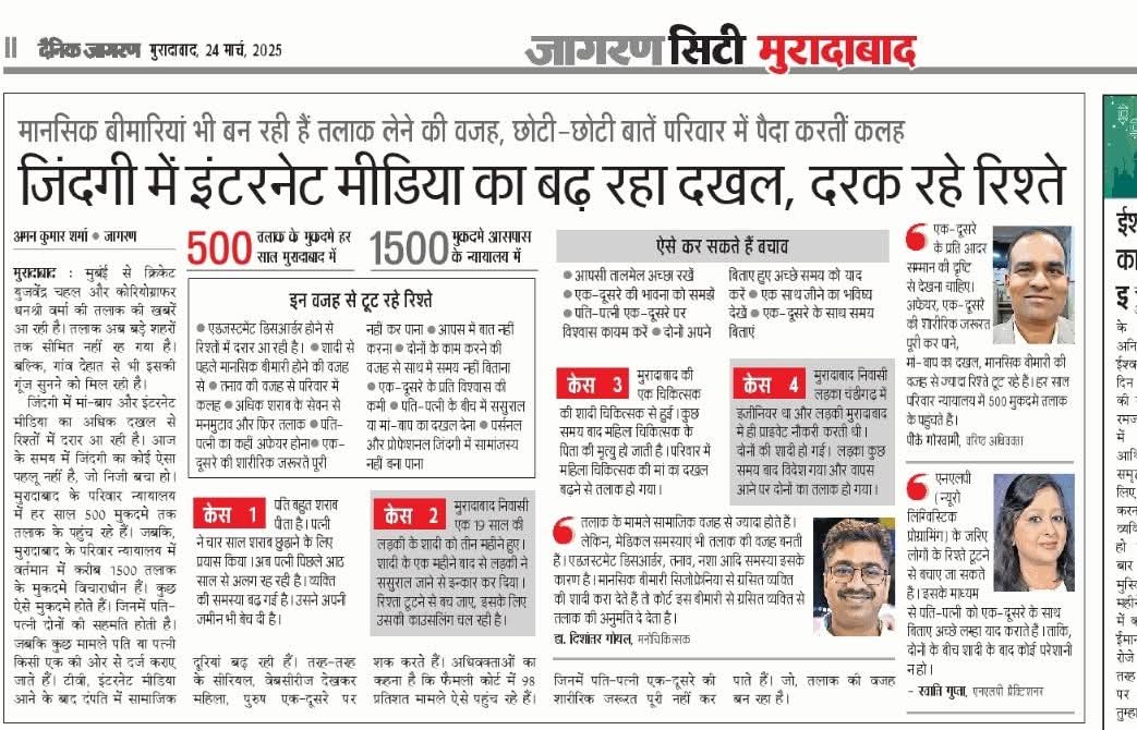 raniswati7428's tweet photo. #MarriedLife #WomenRespect #DomesticRelationships #InternetMedia #DainikJagran 
अगर आपका भाई विवाहित (Married) होने के बावजूद आपकी सहायता (Help) कर रहा है या आपके साथ बहुत अच्छे व्यवहार से पेश आ रहा है तो
उसकी #पत्नी_का_सम्मान कीजिए वो यकीनन एक अच्छी महिला है! https://t.co/OGgwzlYzGC