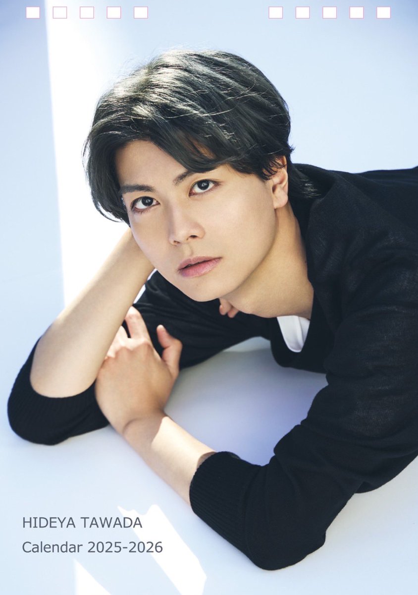多和田任益カレンダー2025-2026 オフィシャルストアで販売中です