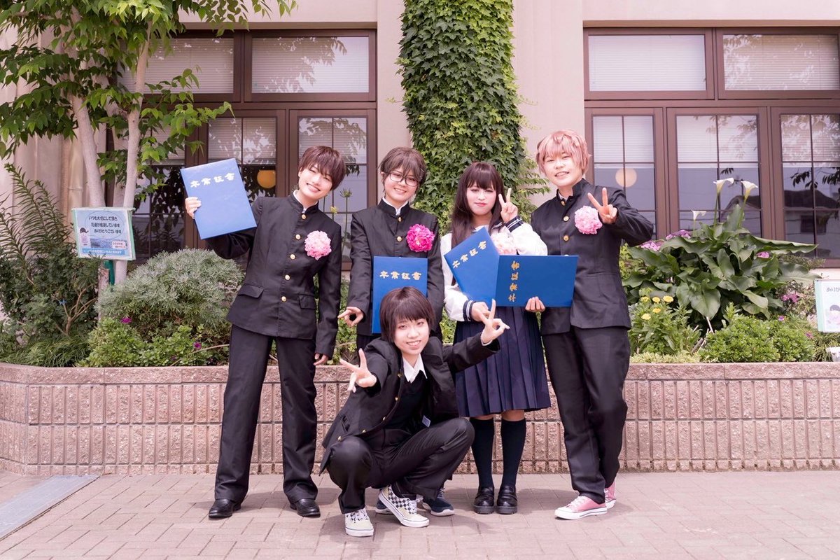 さよなら、奏ヶ丘中学校

#友情戦隊ブロッサム
#今日の奏中