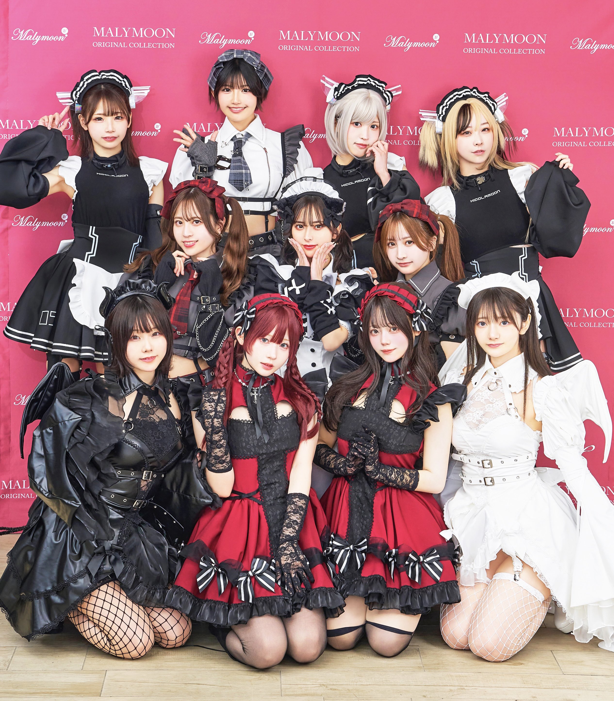 HIDOLATRAL THEODOL (@THEODOL_TKN) / X HIDOLATRAL THEODOL (@THEODOL_TKN) / X