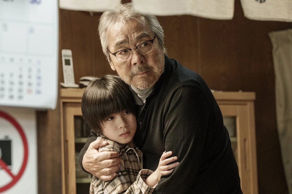 #丸山隆平 さん主演作！映画『#金子差入店 』登壇付きジャパンプレミア（一般試写会）を抽選で40名様にプレゼント🎁

&lt;応募方法&gt;
①<a href="/fashionjp/">装苑ONLINE</a>をフォロー
②この投稿をリポスト

&lt;締切&gt;
2025年4月14日（月）18:00

詳しくは👉 soen.tokyo/cinema/kanekop…

<a href="/kaneko_movie/">映画『金子差入店』公式</a> #金子差入店観たい